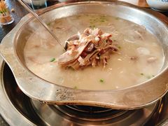 -肖仙仙羊肉汤·创于1996年(三官堂总店)