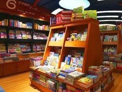 -矢量咖啡(万象汇店)