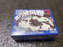 -好利来(鞍山站前店)