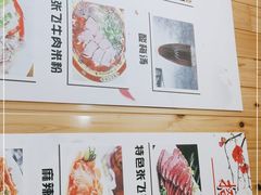 -刘氏方酥锅盔(古城总店)