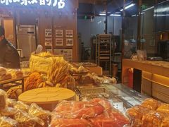 -西村叔叔的店·面包·甜品·蛋糕(清河万象汇店)