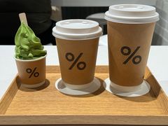 -% Arabica阿拉比卡咖啡(三里屯太古里北区店)