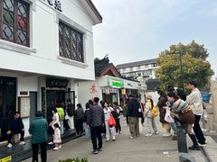 -哑巴生煎(临顿路店)