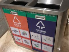 -御池园(顾村公园店)