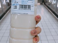 -沃尔玛(前山店)