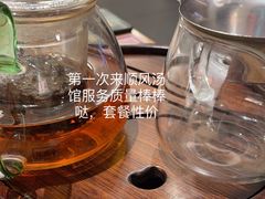 -顺风汤馆·广府粤菜(江宸天街店)