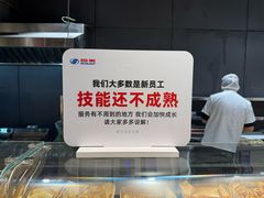 -物美超市(下沙云水店)
