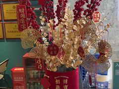 -金色印象·HiFi影音·按摩足疗(南坪桃源店)