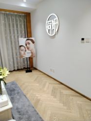 -HEYAN荷妍专业脱毛连锁机构