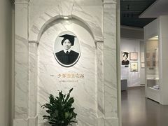 -宋庆龄陵园