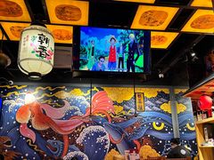 -有喜屋·烧鸟·居酒屋(三钢里店)