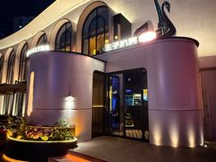 -佐度王子扒房(天鹅湖店)