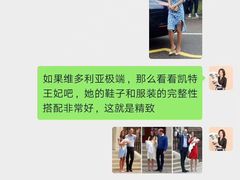 -至尚形象·化妆服饰搭配礼仪培训