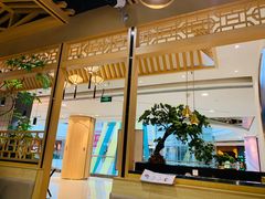 -京御煌三汁焖锅(益田假日里店)