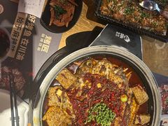 -烤匠麻辣烤鱼(观音桥大融城店)