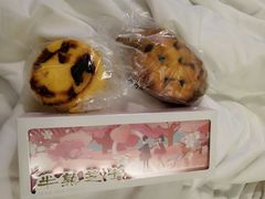 -好利来(乐堤港店)