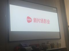 -见康道莱•足浴按摩•艾灸•SPA(友谊店)