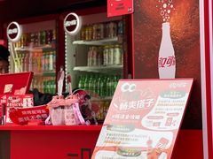 -万达广场(太原街店)