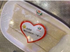 -京都蝎府羊蝎子火锅(珠市口店)