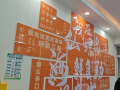 -仙螺岛海鲜自助餐厅(总店)