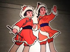 -上海动漫博物馆