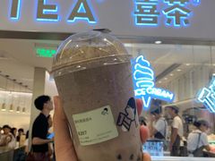 -喜茶(佛山岭南站店)