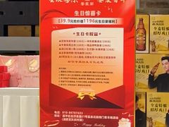 -香丰阁·烤鸭·川湘菜(昌平店)