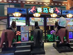 -反斗乐园(中航城君尚购物中心)