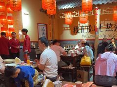 -山四砂锅(太原钟楼街店)