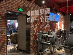 -威尔仕健身(番禺店)