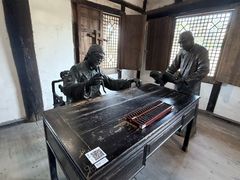 -燊海井