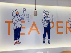 -圆融星座购物中心
