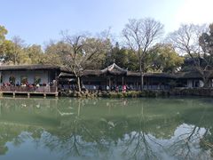 -惠山古镇·寄畅园