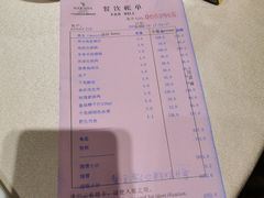 -千岛湖君澜度假酒店(文广轩中餐厅)