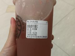 -眷茶(赛格国际购物中心店)