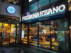 门面-玛尚诺Pizza&Bar(长泰广场店)