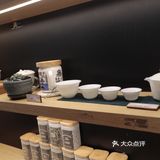 休闲时光，轻松下午茶