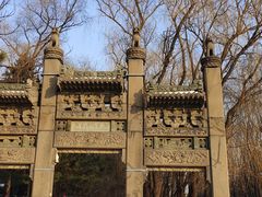 -沈阳市东陵公园
