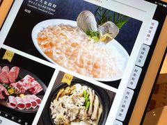 -協成海鮮火鍋(老店)
