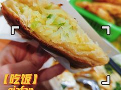 -王记肉火烧早餐中国店