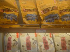 -樱桃鸭(丰富路店)