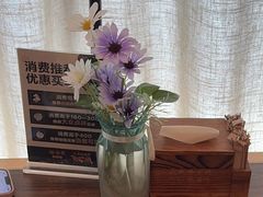 -云海肴云南菜(浦江欢乐颂店)