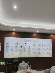 -厦门美莱整形美容医院