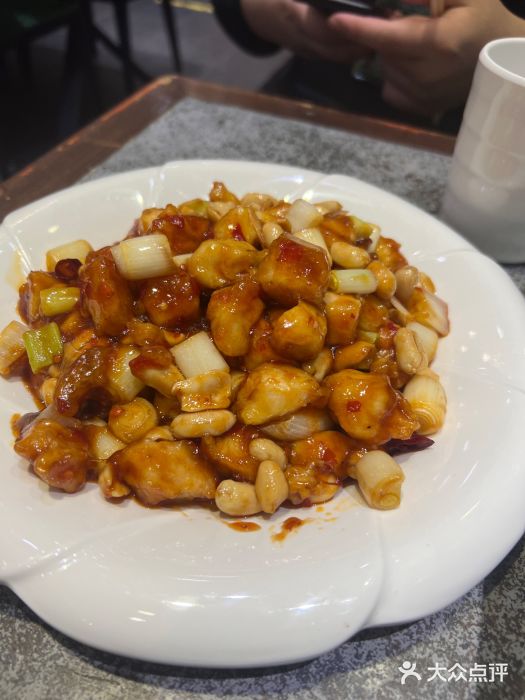 紫光园(创始店)宫爆鸡丁图片