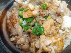 -兴记菜馆