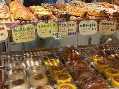 -慢熟面包店bud bread(孩儿巷店)