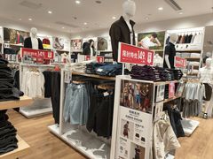 -优衣库(昆明爱琴海购物公园店)