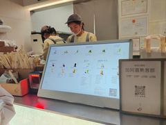 -喜茶(上海淮海中路渔阳里店)