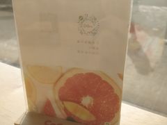-CoCo都可(江宁殷巷店)
