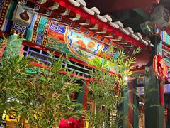 -情满四合院•京菜•烤鸭(动物园店)